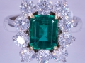 2.06 Carat Untreated Emerald